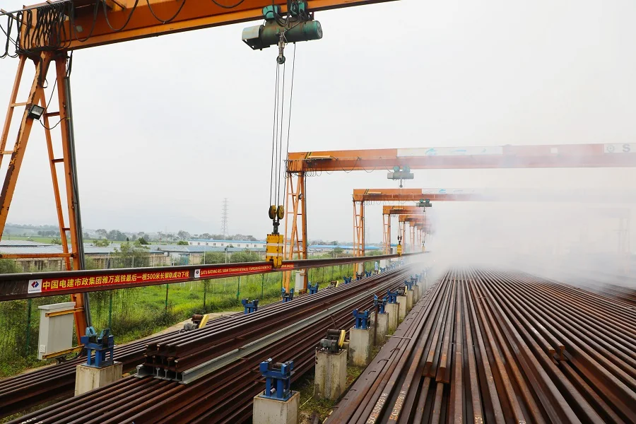 Railway rail