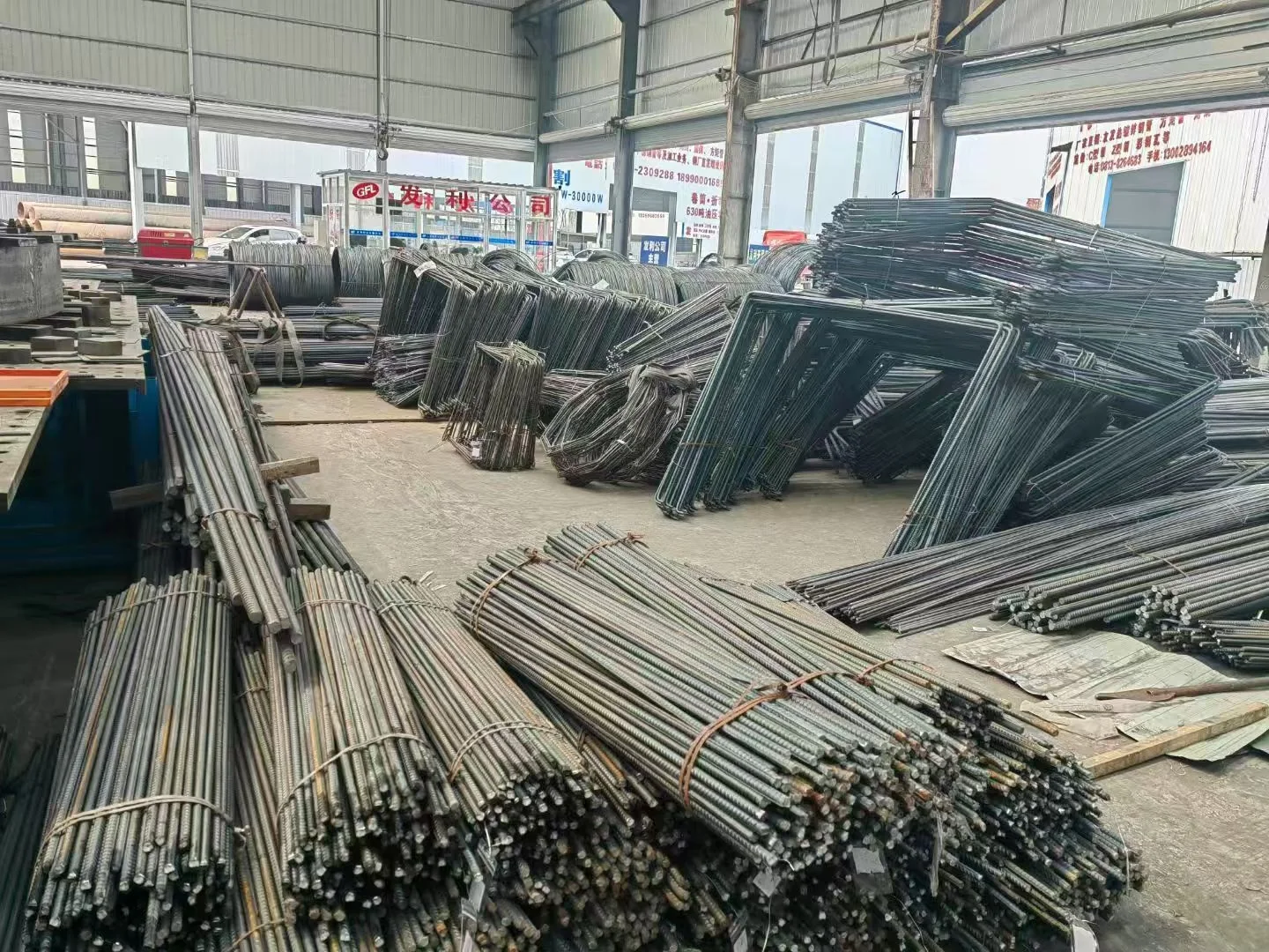 Construction