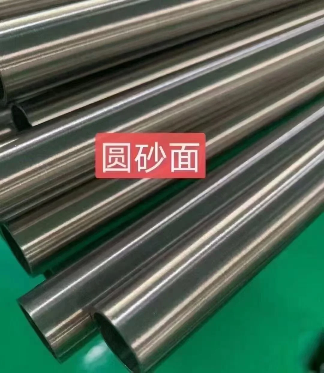 Satin-finished stainless round tube